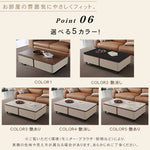 松木天板センターテーブル　リビング用　モダンデザインのローテーブル収納付き hykg-5863