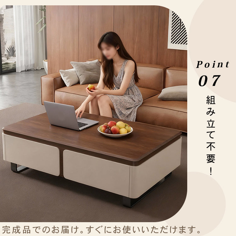 松木天板センターテーブル　リビング用　モダンデザインのローテーブル収納付き hykg-5863