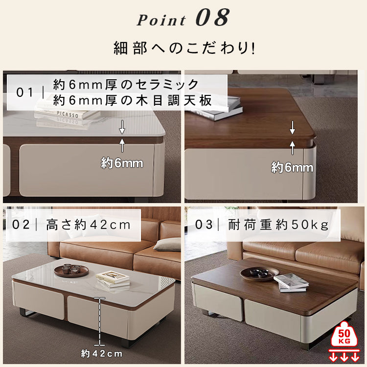 松木天板センターテーブル　リビング用　モダンデザインのローテーブル収納付き hykg-5863