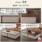 松木天板センターテーブル　リビング用　モダンデザインのローテーブル収納付き hykg-5863