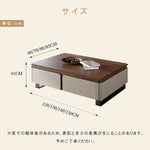 松木天板センターテーブル　リビング用　モダンデザインのローテーブル収納付き hykg-5863