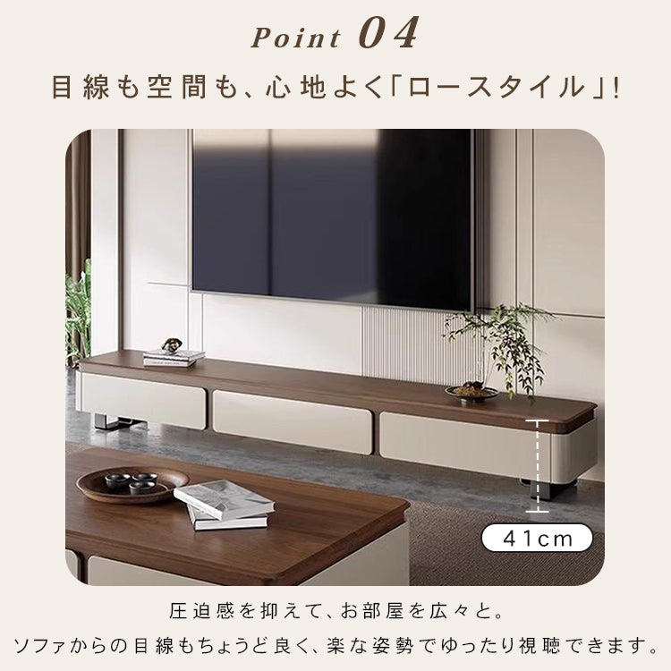 リビング用 テレビボード 松木調×セラミック天板 モダンデザイン ローボード hykg-5864