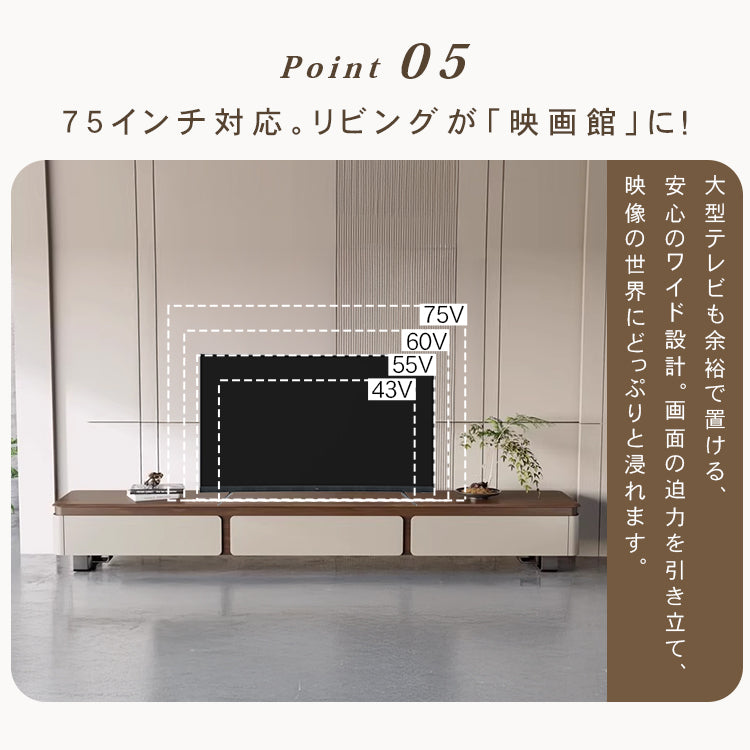 リビング用 テレビボード 松木調×セラミック天板 モダンデザイン ローボード hykg-5864