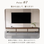 リビング用 テレビボード 松木調×セラミック天板 モダンデザイン ローボード hykg-5864