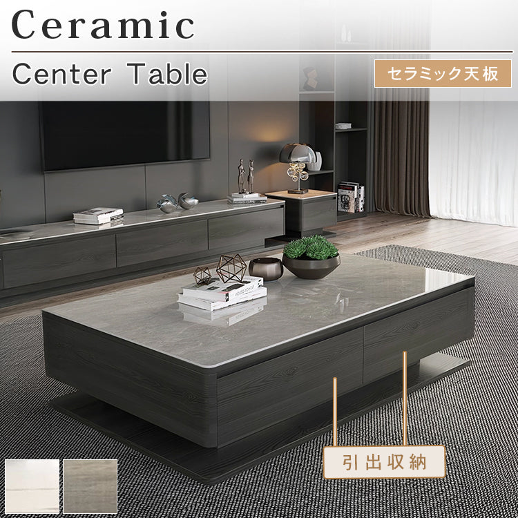 リビングを上質にするセラミック天板サイドテーブル モダンホワイトデザイン／センターテーブルにも hykg-5865