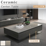 リビングを上質にするセラミック天板サイドテーブル モダンホワイトデザイン／センターテーブルにも hykg-5865