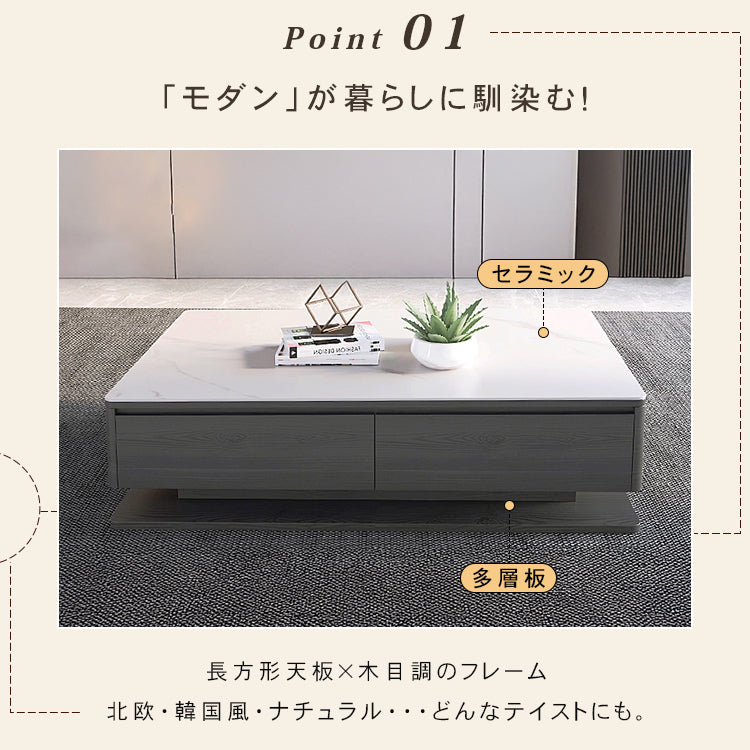 リビングを上質にするセラミック天板サイドテーブル モダンホワイトデザイン／センターテーブルにも hykg-5865