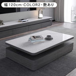 リビングセンターテーブル セラミック天板×グレー木目 モダンデザインのロータイプ収納テーブル hykg-5867