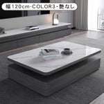 リビングセンターテーブル セラミック天板×グレー木目 モダンデザインのロータイプ収納テーブル hykg-5867