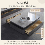 リビングセンターテーブル セラミック天板×グレー木目 モダンデザインのロータイプ収納テーブル hykg-5867