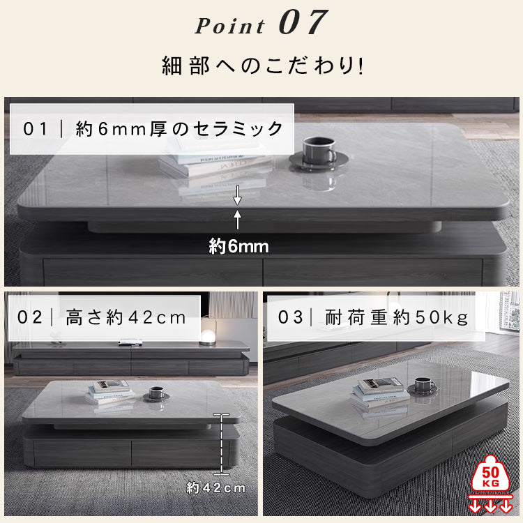 リビングセンターテーブル セラミック天板×グレー木目 モダンデザインのロータイプ収納テーブル hykg-5867