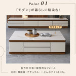 リビングセンターテーブル　セラミック天板×パイン材調　モダンデザインの引き出し収納ローテーブル hykg-5872