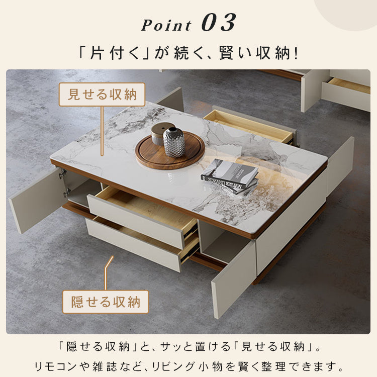 リビングセンターテーブル　セラミック天板×パイン材調　モダンデザインの引き出し収納ローテーブル hykg-5872