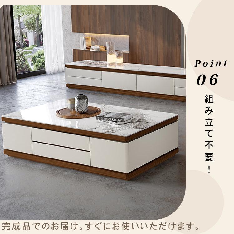 リビングセンターテーブル　セラミック天板×パイン材調　モダンデザインの引き出し収納ローテーブル hykg-5872