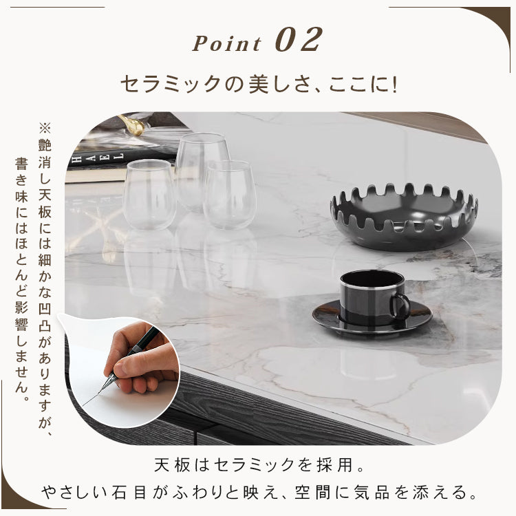 リビング用テレビボード セラミック天板×木目調グレー モダンデザインの大容量ローボード hykg-5875