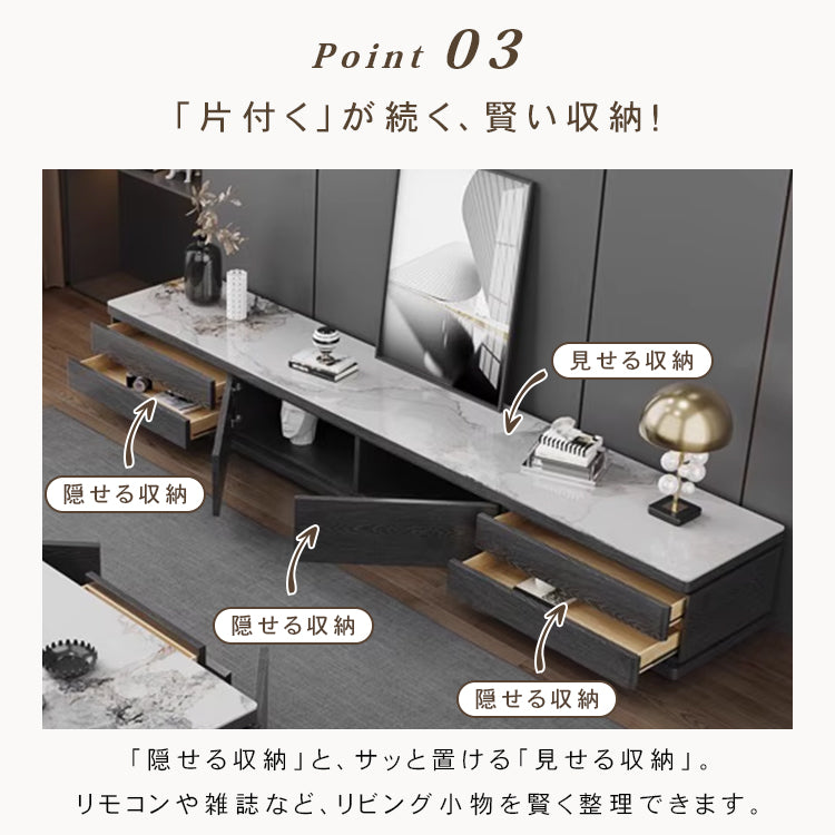 リビング用テレビボード セラミック天板×木目調グレー モダンデザインの大容量ローボード hykg-5875