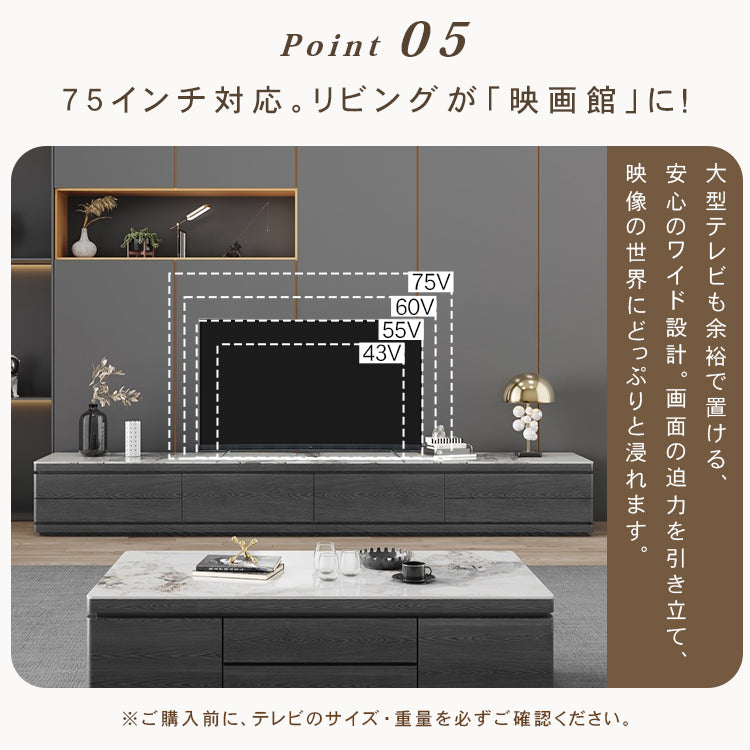 リビング用テレビボード セラミック天板×木目調グレー モダンデザインの大容量ローボード hykg-5875