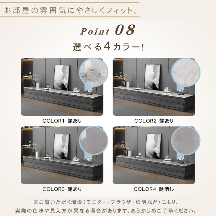 リビング用テレビボード セラミック天板×木目調グレー モダンデザインの大容量ローボード hykg-5875