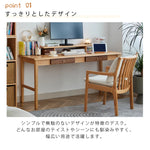 レッドオーク & ウォールナット 銅製 テーブル - 高級感溢れるデザイン hykmq-749
