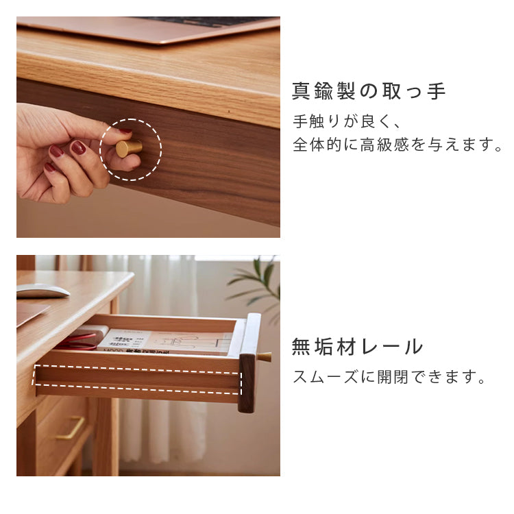 レッドオーク & ウォールナット 銅製 テーブル - 高級感溢れるデザイン hykmq-749