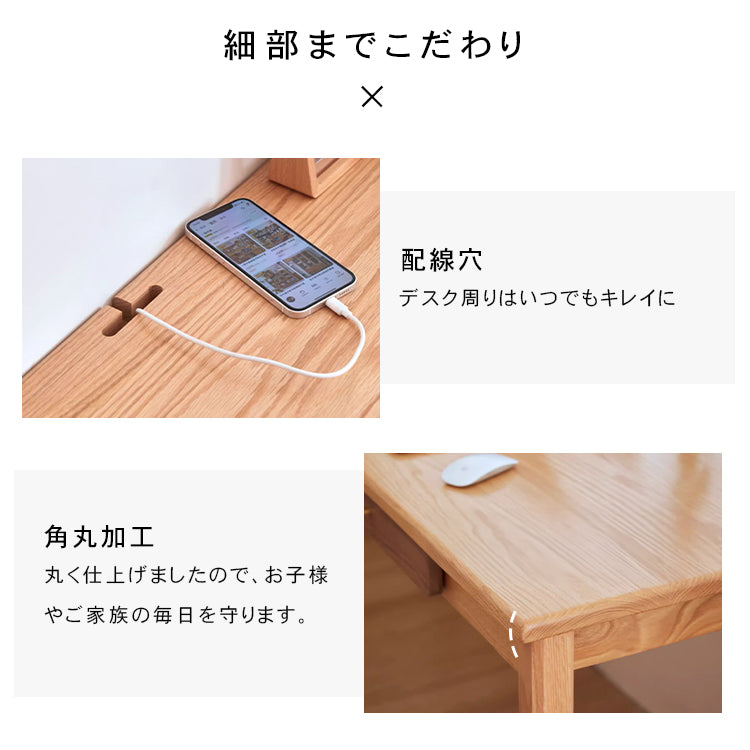 レッドオーク & ウォールナット 銅製 テーブル - 高級感溢れるデザイン hykmq-749