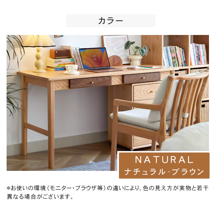 レッドオーク & ウォールナット 銅製 テーブル - 高級感溢れるデザイン hykmq-749
