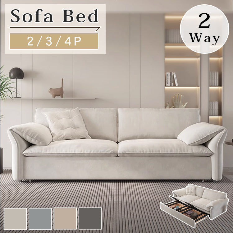 无垢材&シリコンフィル&ダウンの高級ソファー - 一流の座り心地と耐久性 hyt-1236