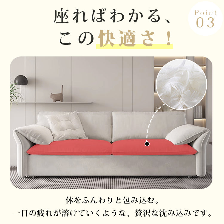 无垢材&シリコンフィル&ダウンの高級ソファー - 一流の座り心地と耐久性 hyt-1236