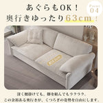 无垢材&シリコンフィル&ダウンの高級ソファー - 一流の座り心地と耐久性 hyt-1236