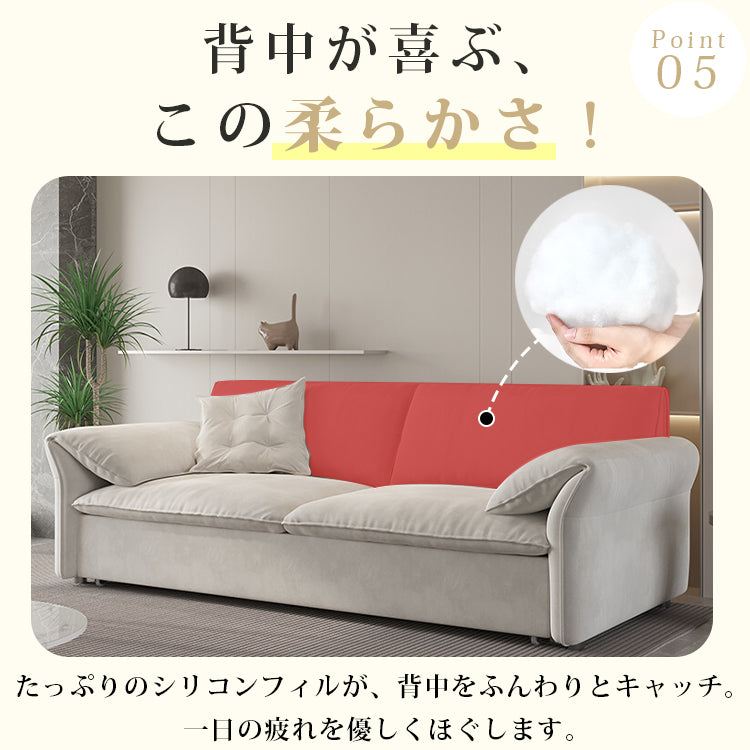 无垢材&シリコンフィル&ダウンの高級ソファー - 一流の座り心地と耐久性 hyt-1236