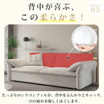 无垢材&シリコンフィル&ダウンの高級ソファー - 一流の座り心地と耐久性 hyt-1236