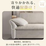 无垢材&シリコンフィル&ダウンの高級ソファー - 一流の座り心地と耐久性 hyt-1236