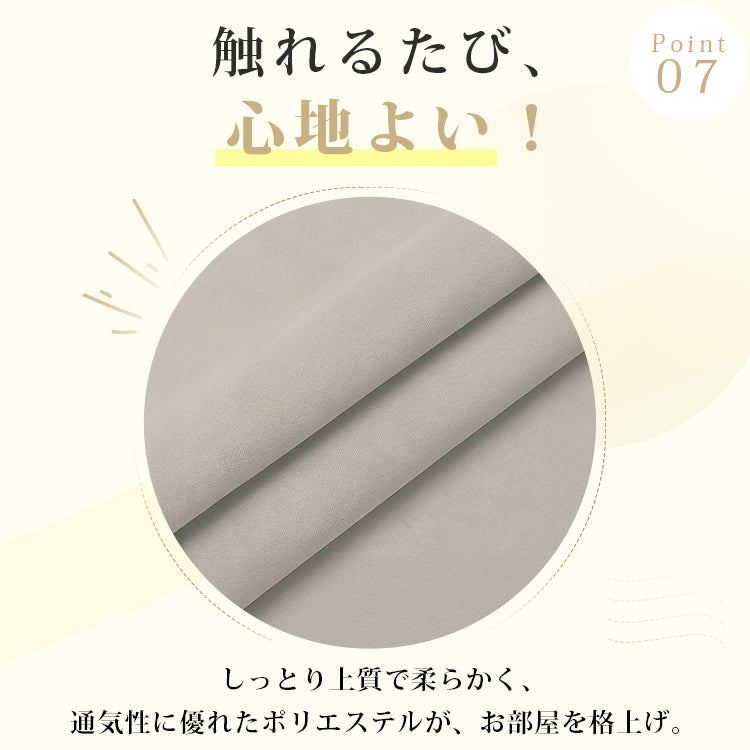 无垢材&シリコンフィル&ダウンの高級ソファー - 一流の座り心地と耐久性 hyt-1236