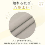 无垢材&シリコンフィル&ダウンの高級ソファー - 一流の座り心地と耐久性 hyt-1236