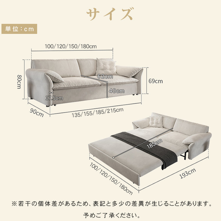 无垢材&シリコンフィル&ダウンの高級ソファー - 一流の座り心地と耐久性 hyt-1236