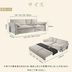 无垢材&シリコンフィル&ダウンの高級ソファー - 一流の座り心地と耐久性 hyt-1236