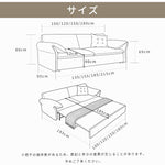 无垢材&シリコンフィル&ダウンの高級ソファー - 一流の座り心地と耐久性 hyt-1236