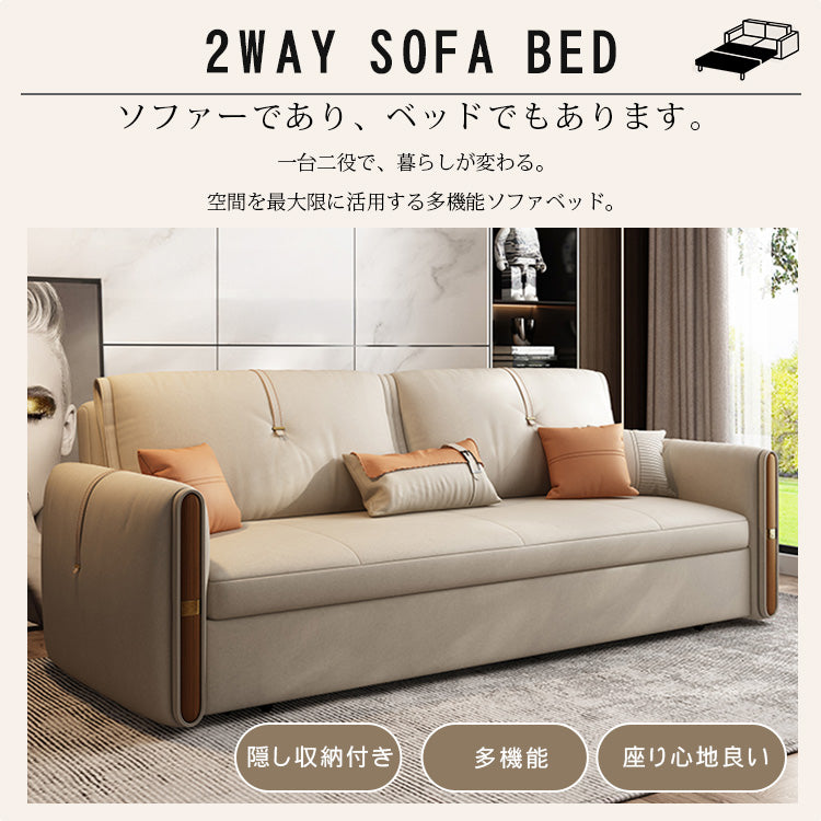 無垢材とシリコンフィル使用の高級エアレザーソファー hyt-1237