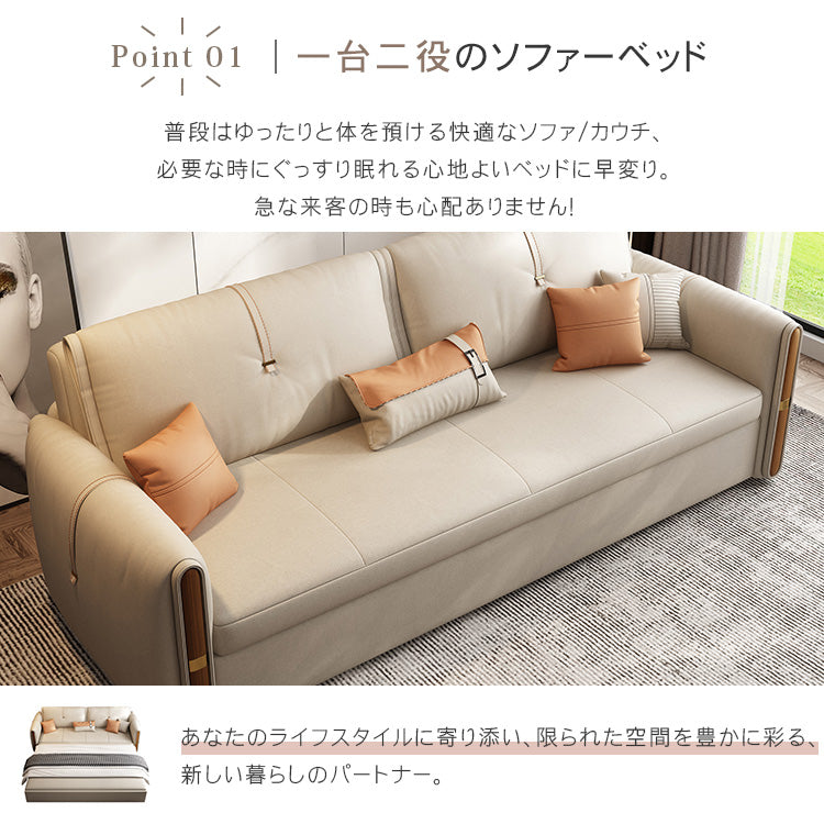 無垢材とシリコンフィル使用の高級エアレザーソファー hyt-1237