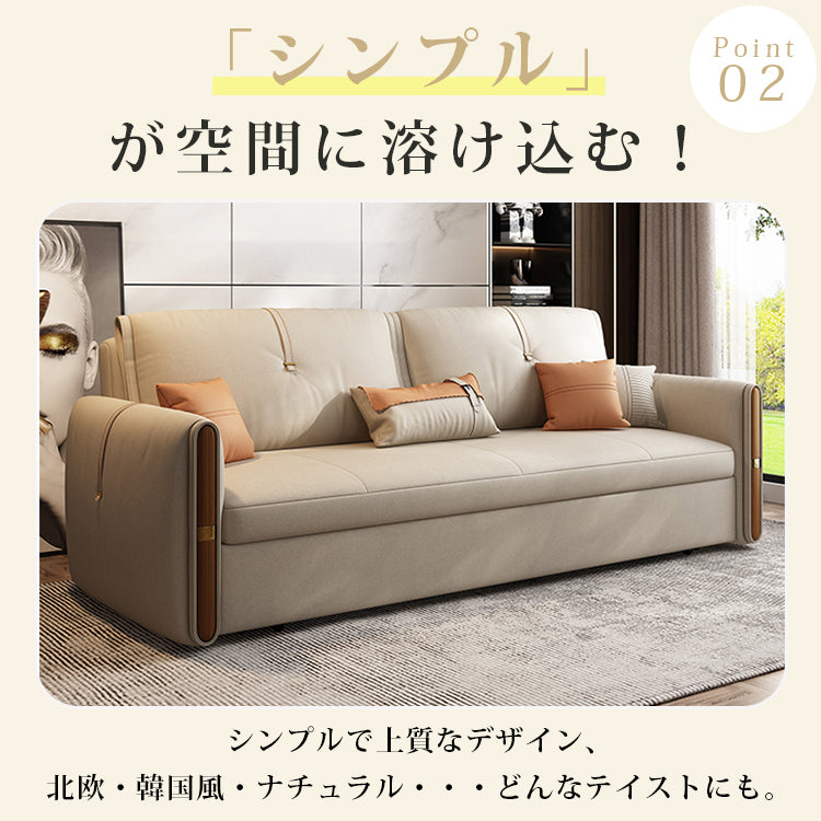 無垢材とシリコンフィル使用の高級エアレザーソファー hyt-1237