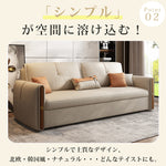 無垢材とシリコンフィル使用の高級エアレザーソファー hyt-1237