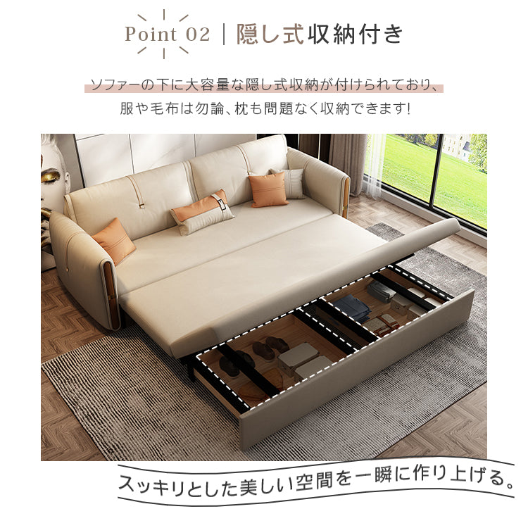 無垢材とシリコンフィル使用の高級エアレザーソファー hyt-1237