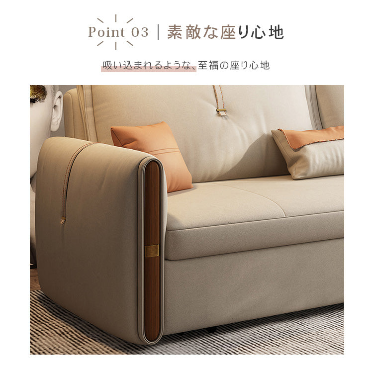 無垢材とシリコンフィル使用の高級エアレザーソファー hyt-1237