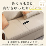 無垢材とシリコンフィル使用の高級エアレザーソファー hyt-1237