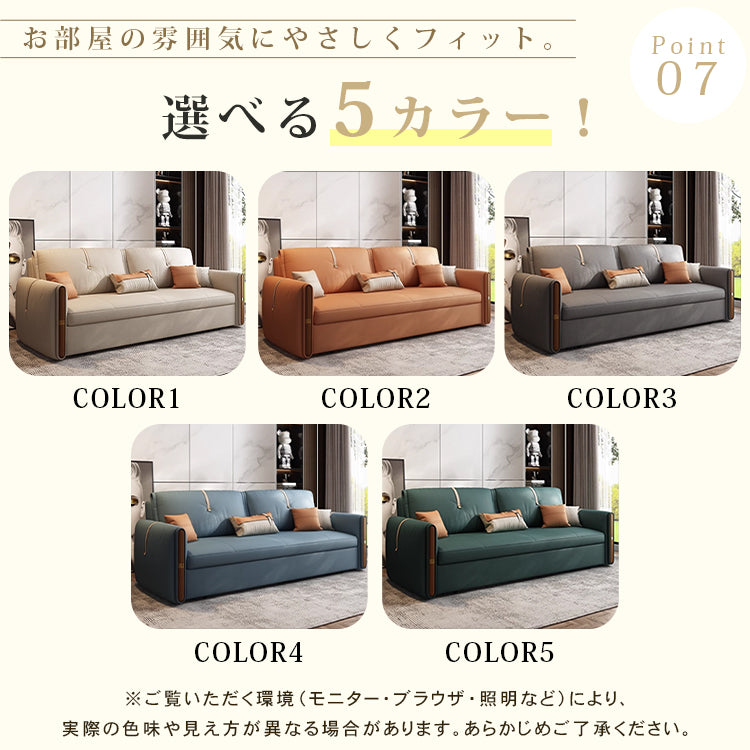 無垢材とシリコンフィル使用の高級エアレザーソファー hyt-1237