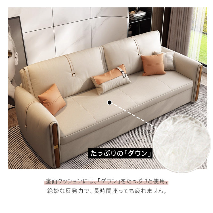無垢材とシリコンフィル使用の高級エアレザーソファー hyt-1237