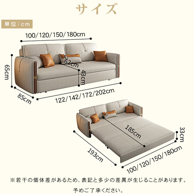 無垢材とシリコンフィル使用の高級エアレザーソファー hyt-1237