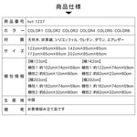 無垢材とシリコンフィル使用の高級エアレザーソファー hyt-1237