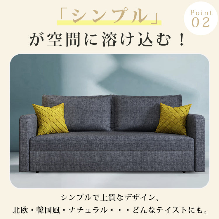 「高級無垢材フレームと綿麻カバーの実木ソファー - 卓越した快適さとスタイル」 hyt-1239