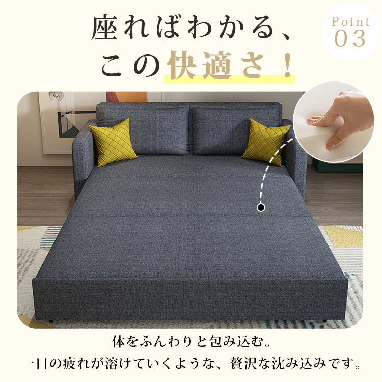 「高級無垢材フレームと綿麻カバーの実木ソファー - 卓越した快適さとスタイル」 hyt-1239